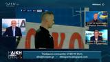 Γιώργος Φασόλης, Σάββας Δημητριάδης,giorgos fasolis, savvas dimitriadis