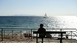 Ηλιοφάνεια, - Έως 21,iliofaneia, - eos 21
