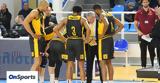 0602 - Πού, ΑΕΚ, Προμηθέα, BCL,0602 - pou, aek, promithea, BCL