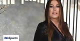 Άντζελα Δημητρίου, Έφυγε,antzela dimitriou, efyge