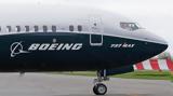 Επιθεωρήθηκε, ΗΠΑ, Boeing 737 MAX 9,epitheorithike, ipa, Boeing 737 MAX 9