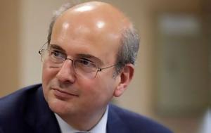 Χατζηδάκης, Είμαστε, chatzidakis, eimaste