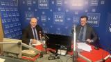 Χατζηδάκης, ΣΚΑΪ 1003, Είμαστε,chatzidakis, skai 1003, eimaste