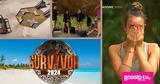 Survivor, Ξεσπά, - Θέλω,Survivor, xespa, - thelo