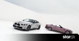 BMW M4 Coupe,BMW M4 Cabrio