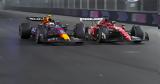 F1 - Νέοι, DRS,F1 - neoi, DRS
