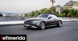 Επίσημο, Αυτή, Mercedes CLE Cabrio,episimo, afti, Mercedes CLE Cabrio