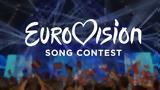 Eurovision 2024, Ποιος, [Βίντεο],Eurovision 2024, poios, [vinteo]