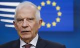 Κίεβο, Μπορέλ,kievo, borel