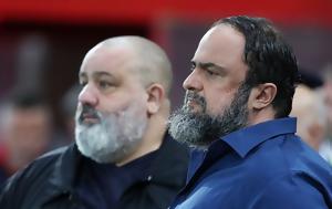 Βαγγέλης Μαρινάκης, Ζόρζε Μέντες, vangelis marinakis, zorze mentes