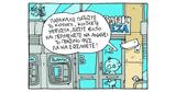 Σκίτσο, Τάσου Αναστασίου,skitso, tasou anastasiou