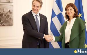 Μητσοτάκης, ΓΓ ΟΗΕ, Στηρίζω, Κυπριακό, mitsotakis, ng oie, stirizo, kypriako