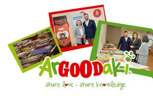 ArGOODaki, Goody’s Burger House, Library4All, Ελλάδας, ArGOODaki, Goody’s Burger House, Library4All, elladas