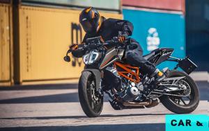 KTM 390 Duke, Ετοιμοπαράδοτο, KTM 390 Duke, etoimoparadoto