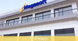 Megasoft,HORECA