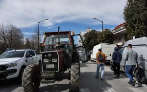 Σύνταγμα, syntagma