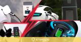 Έρχεται, 8 Δεκεμβρίου, Charging, Battery Summit, Expo 2024,erchetai, 8 dekemvriou, Charging, Battery Summit, Expo 2024