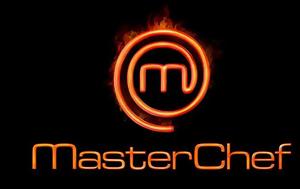 MasterChef, Μία, MasterChef, mia