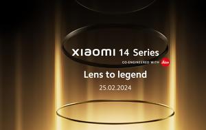 Xiaomi 14, 25 Φεβρουαρίου, Xiaomi 14, 25 fevrouariou