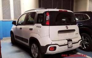 FΙΑΤ Panda, Fiat Panda