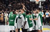 Πρόστιμο, ΚΑΕ Παναθηναϊκός, Euroleague,prostimo, kae panathinaikos, Euroleague