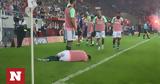 Super League, Εκδικάστηκε, CAS, Ολυμπιακού, - Πότε,Super League, ekdikastike, CAS, olybiakou, - pote