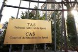 Πριν, CAS, Χουάνκαρ,prin, CAS, chouankar