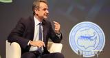 Μητσοτάκης, Έχει,mitsotakis, echei