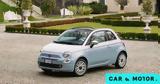 Fiat 500 Collezione 1957, 500ράκι, Ιταλών,Fiat 500 Collezione 1957, 500raki, italon