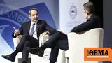 Μητσοτάκης, Έχει,mitsotakis, echei