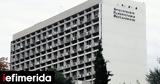 ΑΠΘ, Σήμερα, -Οι,apth, simera, -oi