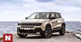 Διαθέσιμο, Jeep Avenger -Hybrid - Πόσο,diathesimo, Jeep Avenger -Hybrid - poso