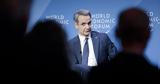 Politico, Ο Μητσοτάκης,Politico, o mitsotakis