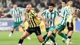 ΑΕΚ, Άμραμπατ, Τούμπα,aek, amrabat, touba