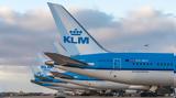 Ακυρώνεται, KLM,akyronetai, KLM