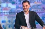 Αμηχανία, Τρικούπη, Χριστοδουλάκη, Τεμπονέρα,amichania, trikoupi, christodoulaki, tebonera