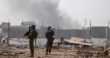 Αντιπρόταση, Χαμάς, Γάζα,antiprotasi, chamas, gaza