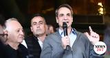 Μητσοτάκης, Ανοιχτός,mitsotakis, anoichtos