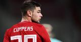 Chicago Fire, Ούγκο Κάιπερς,Chicago Fire, ougko kaipers