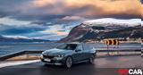 BMW 5 Series Touring,