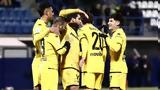 Άρης, Κυπέλλου, Αγρίνιο,aris, kypellou, agrinio