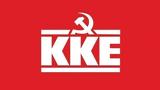 Χανιά, ΚΚΕ, Attica Group,chania, kke, Attica Group