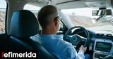 Σε ποια ηλικία θα χάσω το δίπλωμα οδήγησης - Η τεχνητή νοημοσύνη έχει την απάντηση,