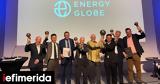 Διεθνής, ΗΛΕΚΤΩΡ -Απέσπασε, Energy Globe World Award 2023,diethnis, ilektor -apespase, Energy Globe World Award 2023