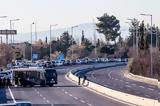 Βόλος, Αλμυρό, Στεφανοβίκειο,volos, almyro, stefanovikeio