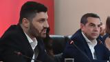 Συνάντηση Τσίπρα – Τεμπονέρα, Κεντροαριστερά,synantisi tsipra – tebonera, kentroaristera