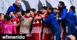 Ολυμπιακός Κ19, Champions League, -Απέκλεισε, Ίντερ, [βίντεο],olybiakos k19, Champions League, -apekleise, inter, [vinteo]