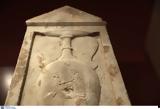 Επιγραφικό Μουσείο, 3ος Κύκλος Επιμορφωτικών Διαλέξεων,epigrafiko mouseio, 3os kyklos epimorfotikon dialexeon