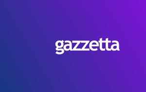 Gazzetta Awards 2023, Αθλήτρια, Χρονιάς, Αντιγόνη Ντρισμπιώτη, Gazzetta Awards 2023, athlitria, chronias, antigoni ntrisbioti