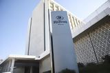 Hilton Sets, Goal,40 Hotels Across Greece, Expansion Drive